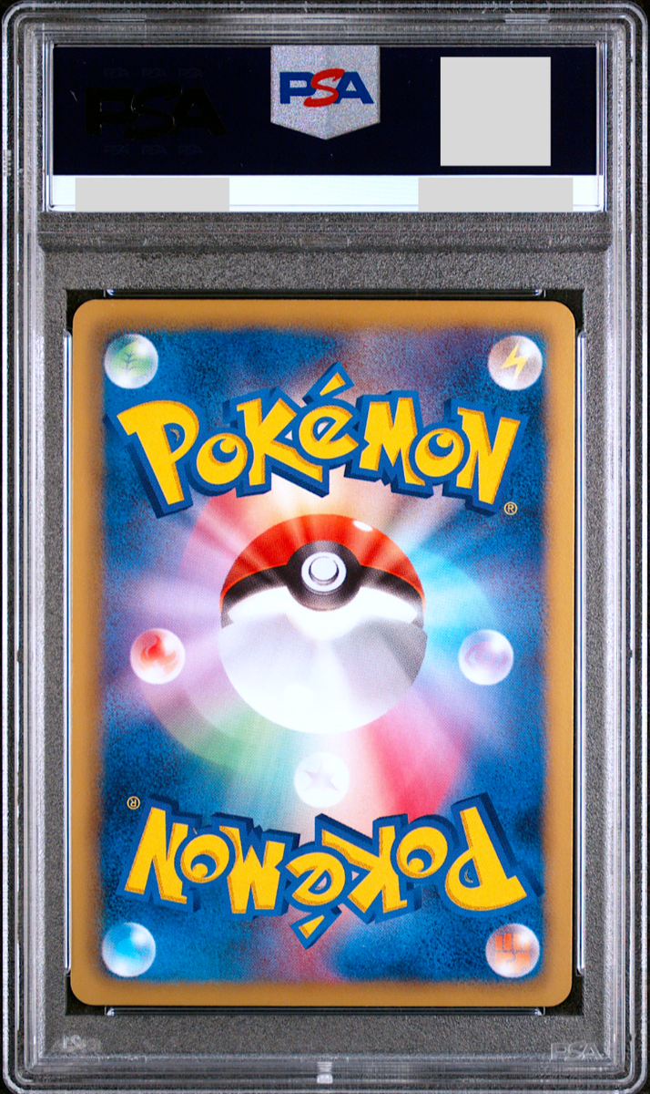 PSA 10 Pokemon Card Zoroark 056/052 UR B&W Psycho Drive 1st ED