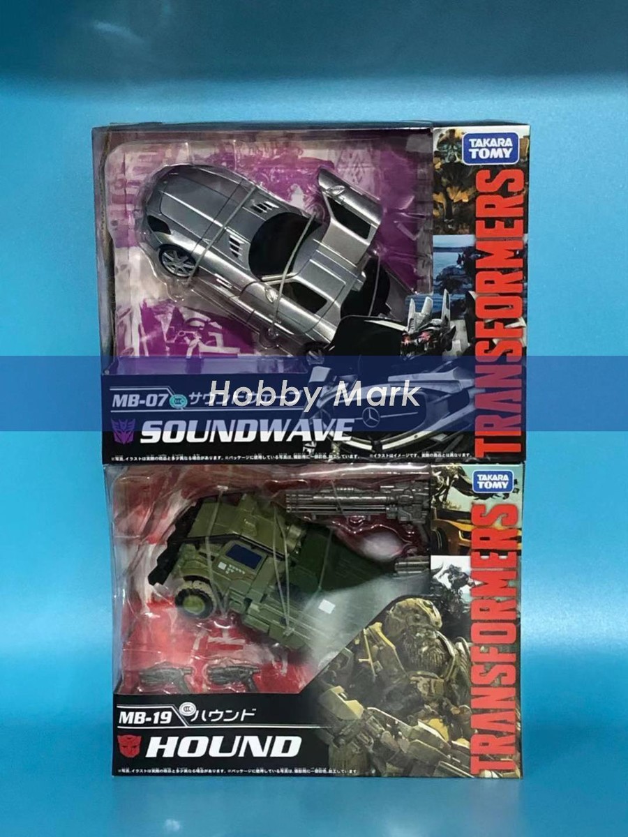 Takara Tomy Transformers Movie the Best MB-19 Hound MB-07