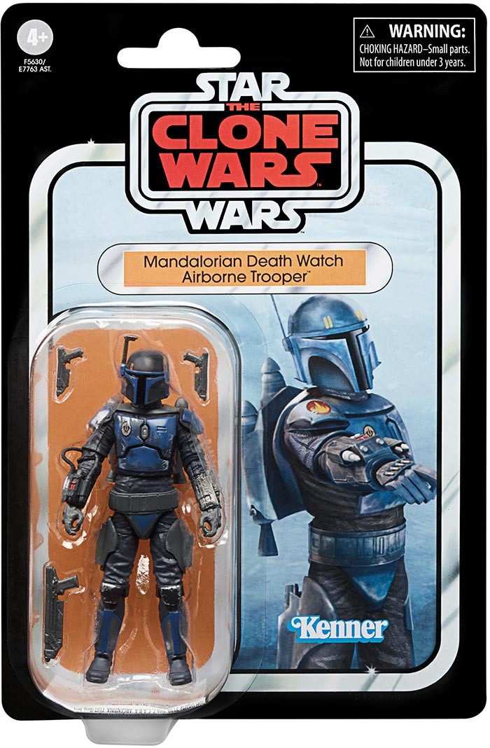トイザラス限定 Star Wars 3.75 ニクトグアルド フィギュア Star Wars