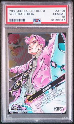 ジョジョ ABCカード キラークイーン PSA10 ジョジョの奇妙な冒険