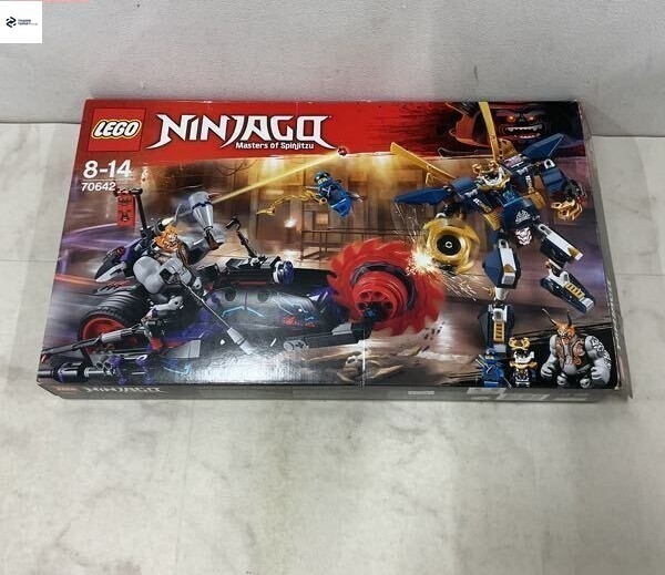 LEGO NINJAGO Sons of Garmadon Killow vs. Samurai X 70642 In 2018