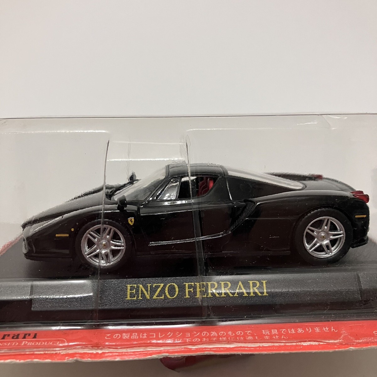 Sealed Hachette 1:43 Ferrari Enzo Japanese Market Rare Diecast Toy