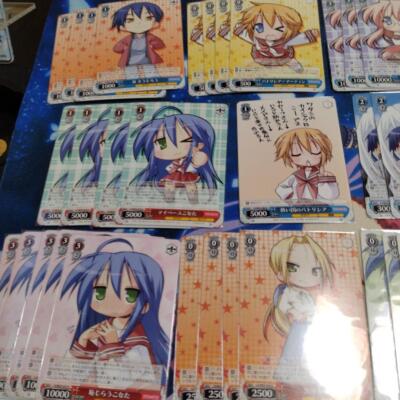 Lucky Star Trading Card Lot of set Kanata Konata Kagami Yutaka