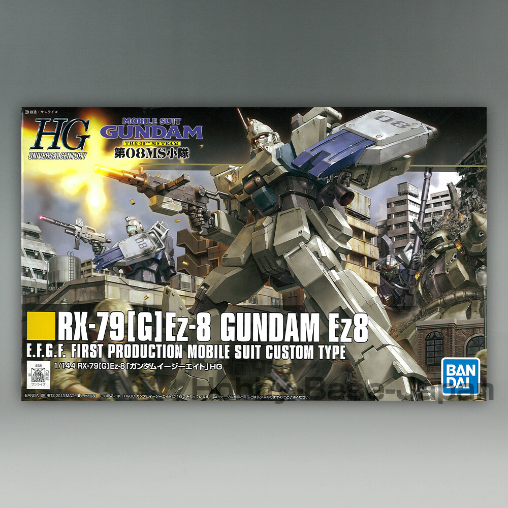 HGUC 1/144 RX-79[G] Ez-8 GUNDAM Ez8 [Japan Import] BANDAI SPIRITS