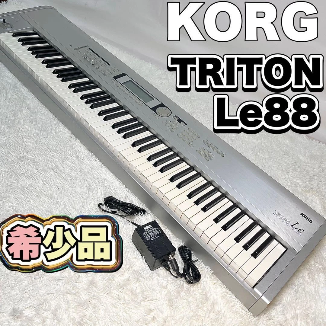 Korg Triton 88 Key for sale - eBay