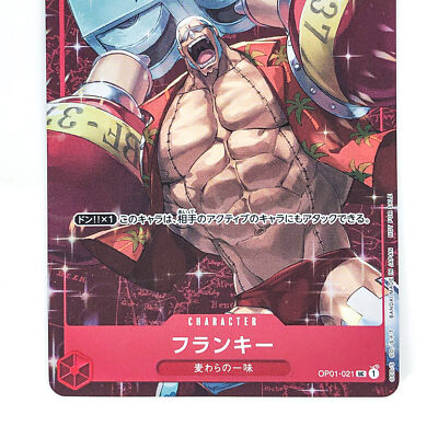 Franky OP01-021 UC Standard Battle Champion Promo - ONE PIECE Card