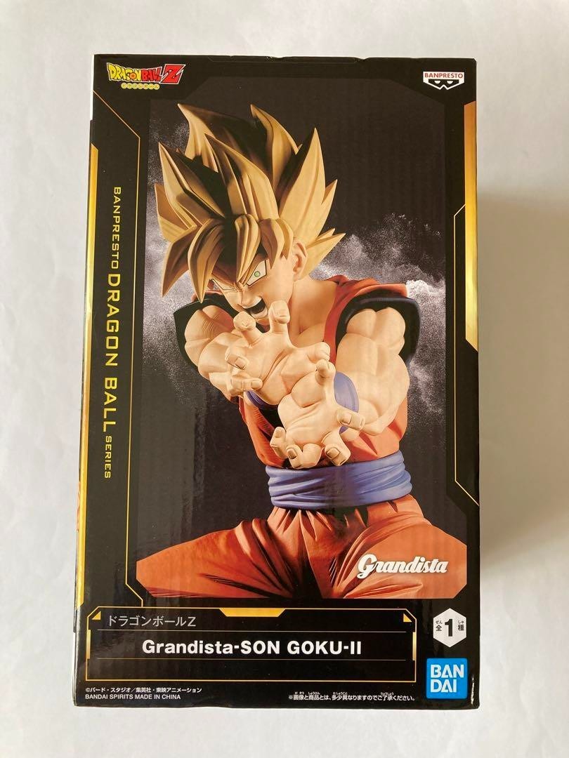 Dragon Ball Z Grandista Super Saiyan SON GOKU II Figure BANPRESTO