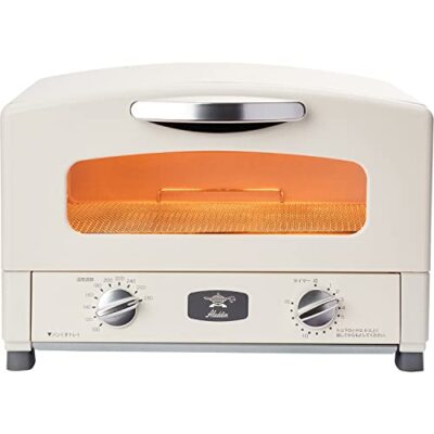 Aladdin AET-GS13C(W) Graphite Toaster 2-Slice Toast Pan