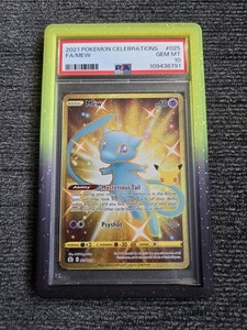 Mew 25th Anniversary Psa 10 | eBay