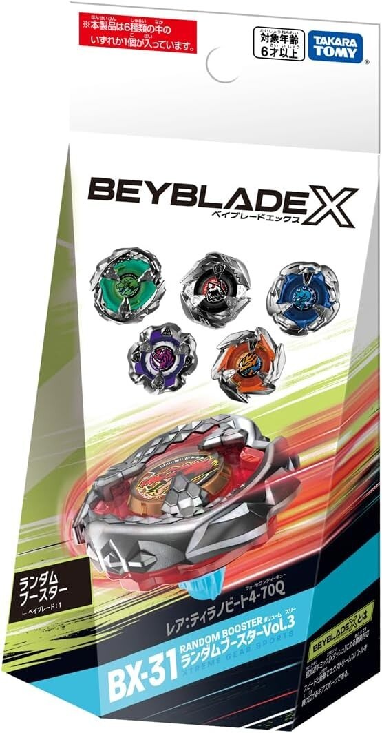 TAKARA TOMY BEYBLADE X BX-31 VOL.3 RANDOM (6 FOR 1) BOOSTER PACK
