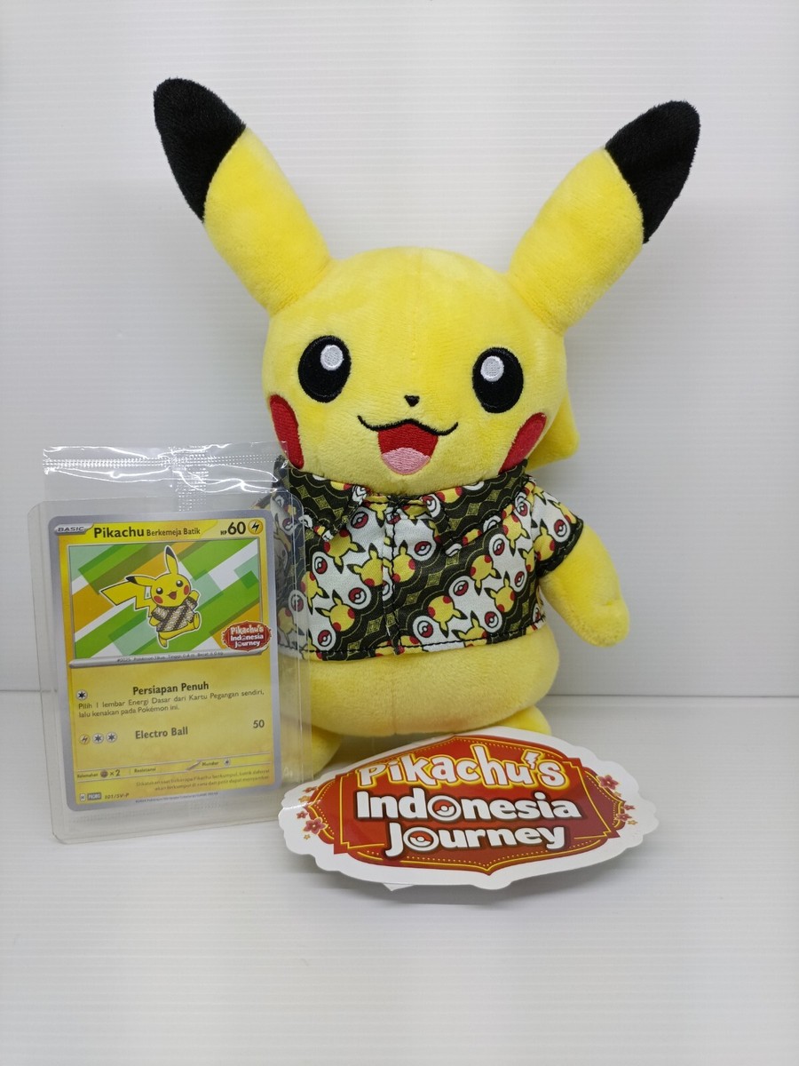 PSA10】バティックシャツのピカチュウ190/SV-P PSA10 バティックシャツ
