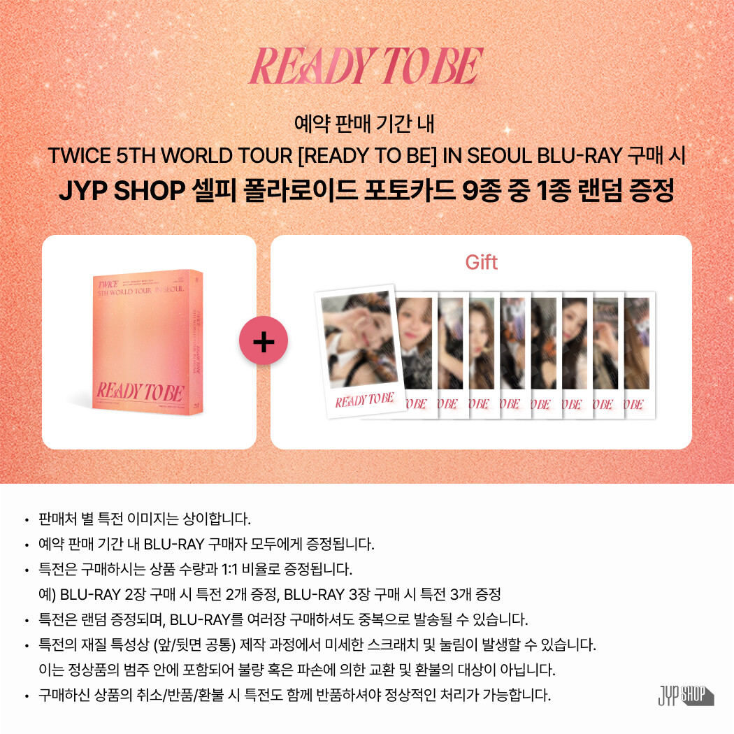 TWICE - 5TH WORLD TOUR [READY TO BE] IN SEOUL DVD/Blu-ray JYP POB