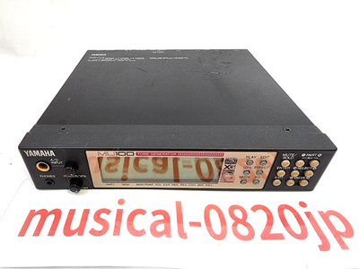 Yamaha MU100 Tone Generator XG Sound Module Synthesizer | eBay
