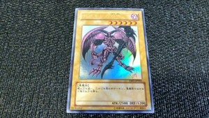 Yu-Gi market japan | eBay Stores