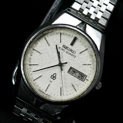 Vintage SEIKO Quartz Watch/ KING QUARTZ 0853-8035 #178c | eBay