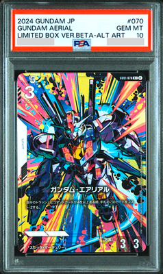 PSA 10 Gundam Aerial Gandam TCG limited Box Ver.β Beta Alt Art 070
