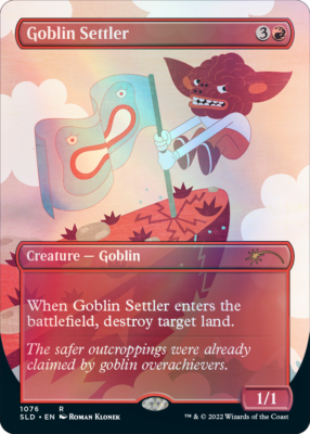 MTG Secret Lair Just Some Totally Normal Guys [SEALED FOIL] Magic