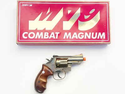 Smith & Wesson M19 Combat Magnum Snub Nose Metal Replica Revolver