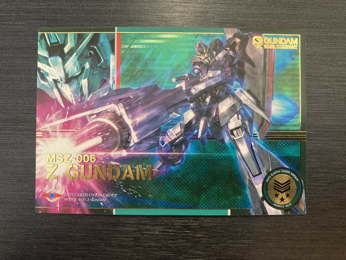 GN-DC03 MS001 Zgundam Gundam DUEL COMPANY Best Rare Japanese Card