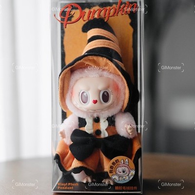 Pop Mart Labubu Mokoko Magic of Pumpkin (PopLand Exclusive