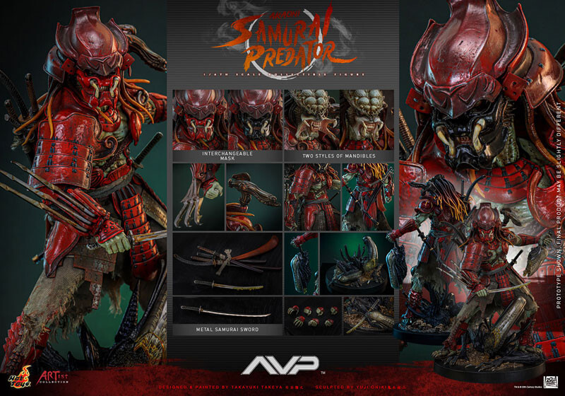 PSL HOT TOYS Artist Collection Alien VS Predator 1/6 Akaoni