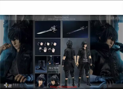 GAMETOYS GT-010 1/6 FF15 Noctis Lucis Collectible Action Figure