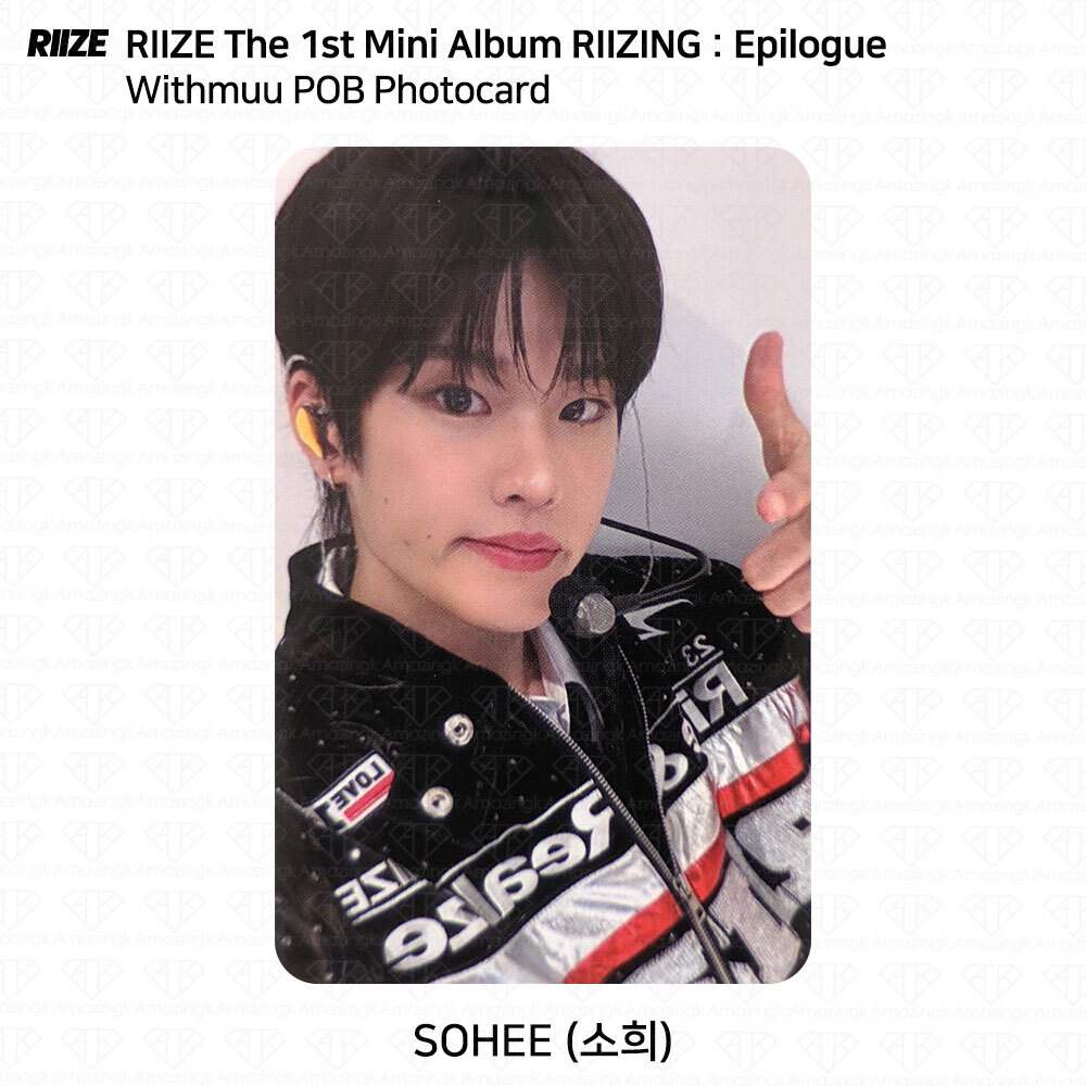 RIIZE The 1st Mini Album RIIZING : Epilogue Withmuu POB Photocard