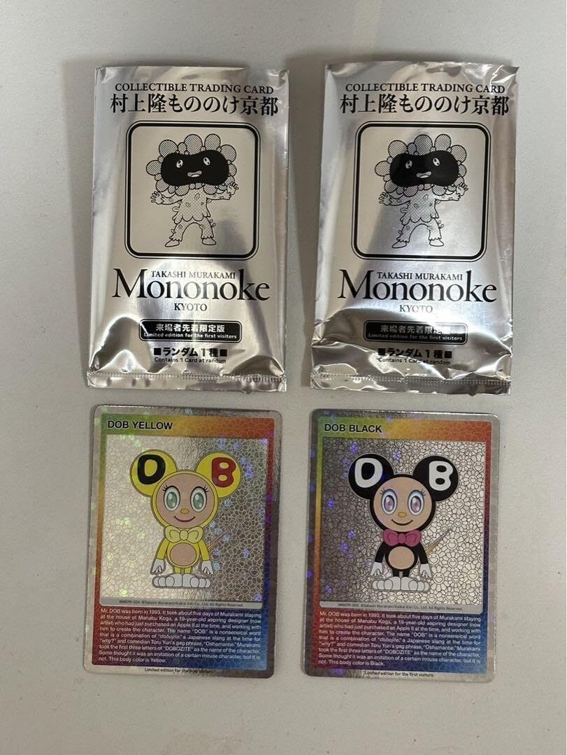 Takashi Murakami Mononoke Kyoto Card DOB Trading Card Set of 2 | eBay