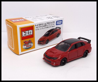 TOMICA LIMITED TOY'S DREAM PROJECT SUBARU IMPREZA WRX STI 4 DOOR 1