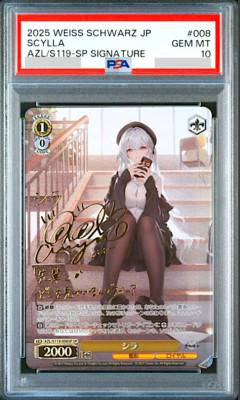 PSA 10 Weiss Schwarz Scylla Azur Lane Vol.2 AZL/S119-008 SP Signed