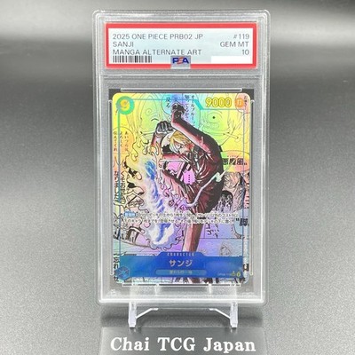 PSA 10 Sanji OP06-119 Manga Alt Art Comic Parallel ONE PIECE CARD
