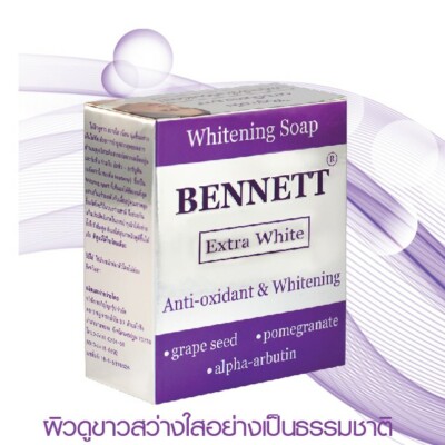 BENNETT Extra White Soap Bar Whitening Skin White Face & Body Anti