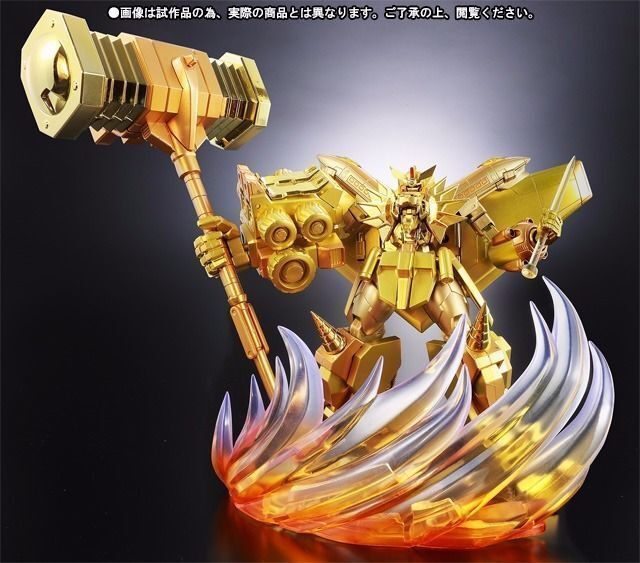 Superalloy GaoGaiGar Golden Destruction God Ver 4543112774590