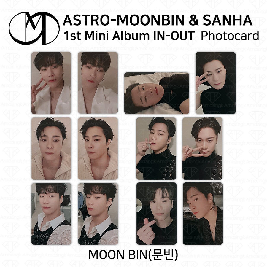 Astro Moonbin Sanha 1st Mini Album In-Out Official Photocard Fade