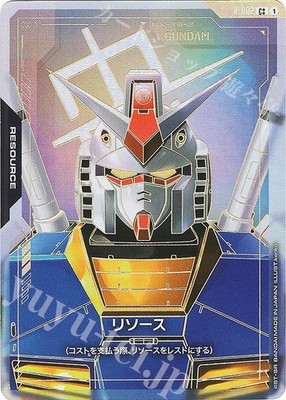 Gundam Card Game Newtype Rising R002 C++ Resource GUNDAM 10 Pieces