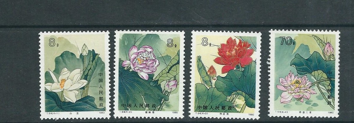 CHINA PRC 1980 T54 LOTUS scenes (Scott 1613-1617) VF MNH | eBay