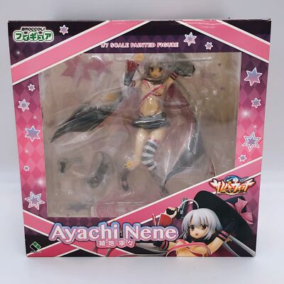 Sabbat of the Witch Nene Ayachi 1/7 Scale Figure Broccoli