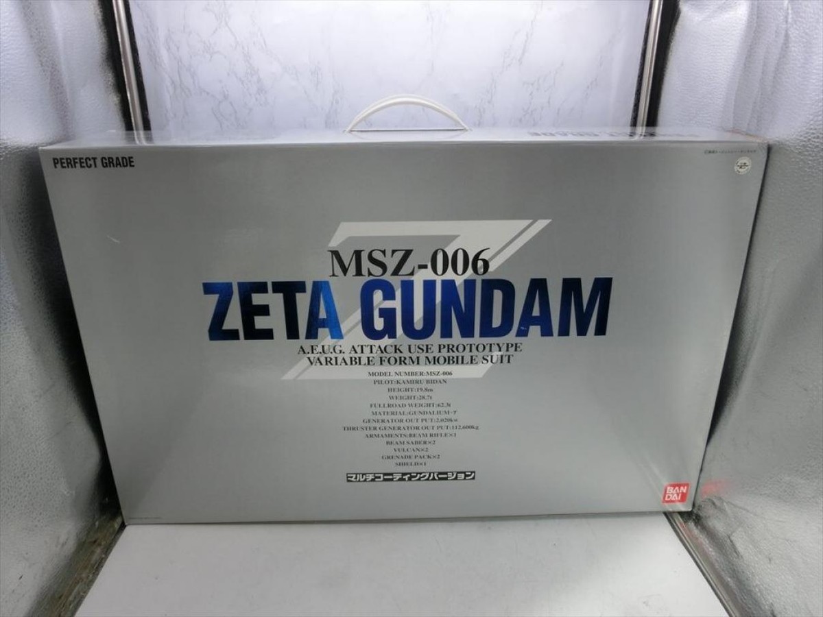 Bandai Perfect Grade 1/60 Z Gundam MSZ-006 Multi coating ver. PG