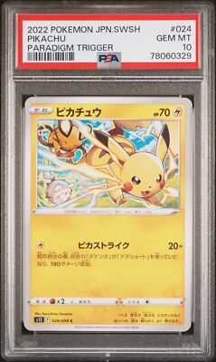 PSA 10 GEM MINT JAPANESE POKEMON 2022 PIKACHU 024/098 PARADIGM
