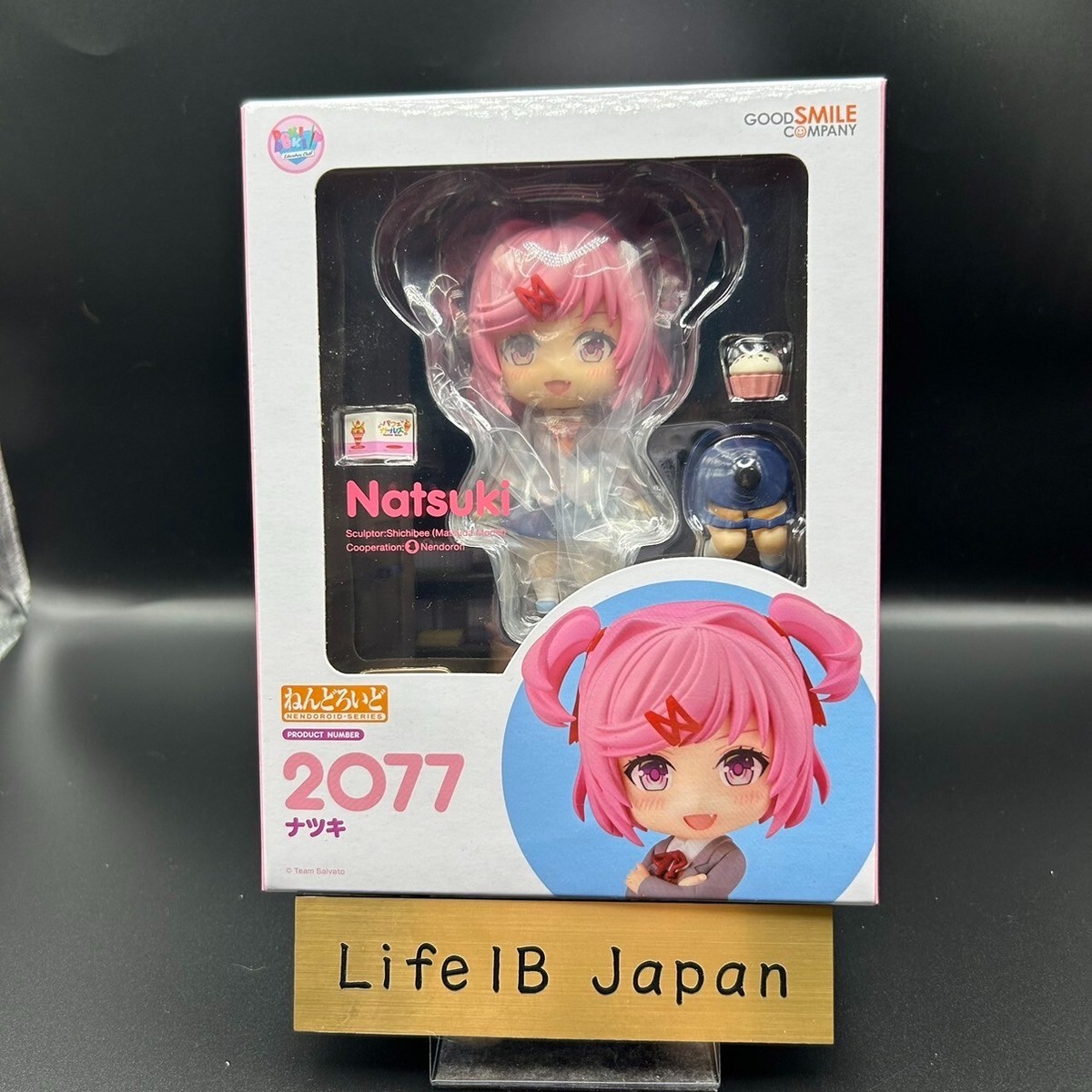 Nendoroid Doki Doki Literature Club Natsuki Figure #2077 Good