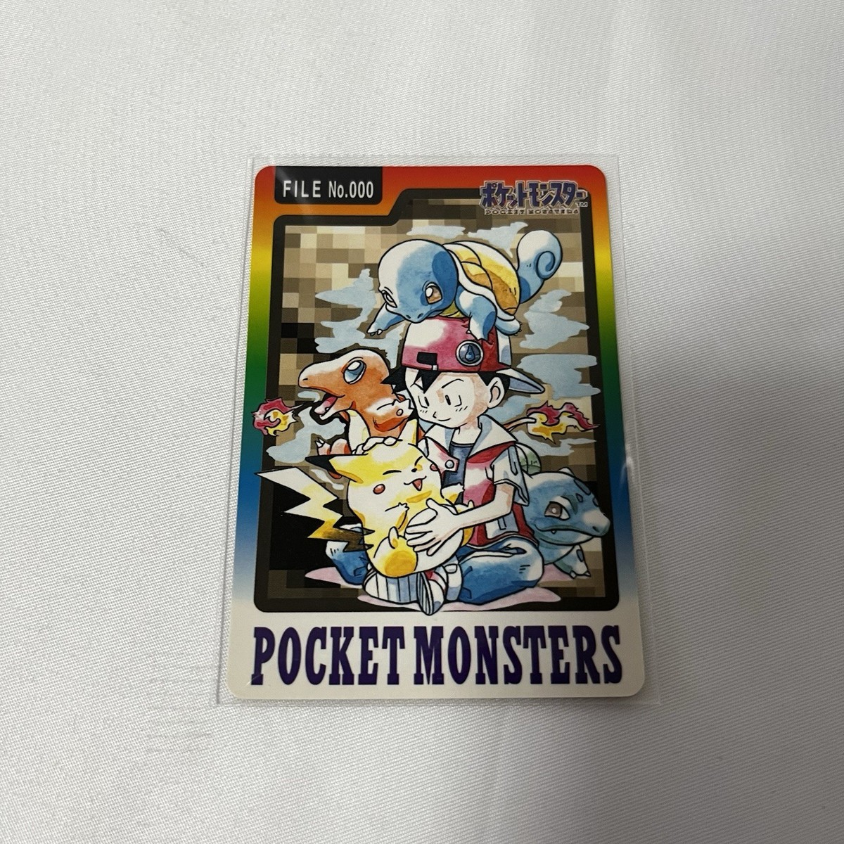 Pokemon Carddass Card Special File No.000 Bandai Pocket Monsters