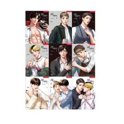 Webtoon] BJ Alex 1~9 SET - English Version (MANGA622P) | eBay