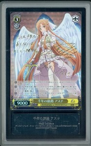 Weiss Schwarz Asuna | eBay