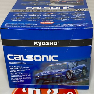 Kyosho 1/64 Calsonic GT-R GTS-R R31 R32 R33 R34 R92CP Primera