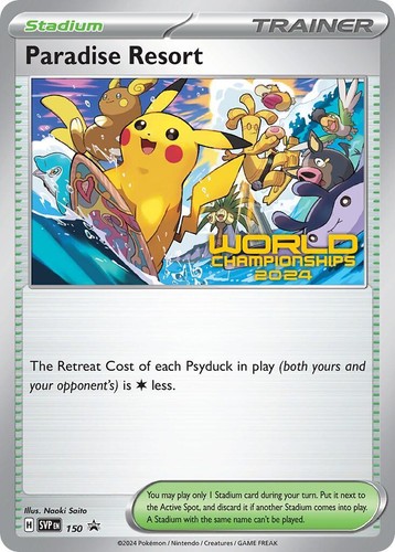 2024 Pokemon PORTUGUESE Worlds Paradise Resort Paradise Please 150