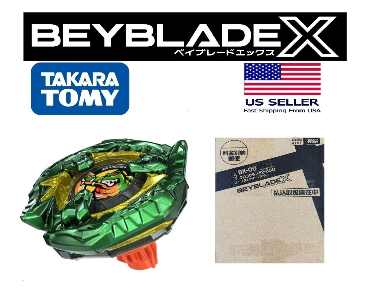 BEYBLADE X BX-00 Croc Crunch 2-60Q Metal Green COROCORO TAKARA