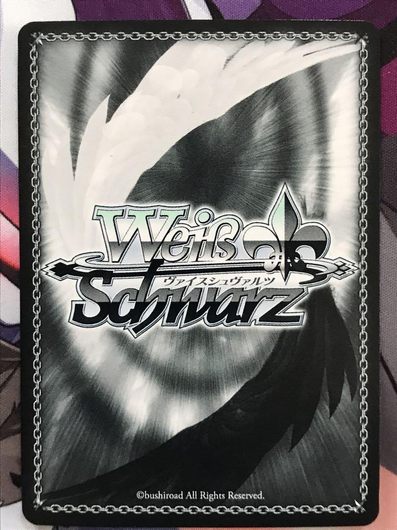 Signed Weiss Schwarz Hololive Vol.2 Nakiri Ayame Card HOL/W104