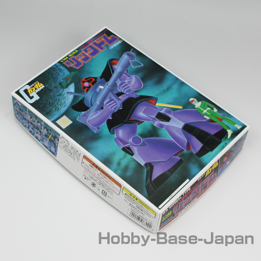 1/144 MS-09R RICK DOM [Gunpla Old Kit] BANDAI Label Gundam Plastic