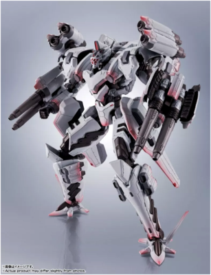 Armored Core VI IB-07 SOL 644 Ayre 6.3in Action Figure Robot