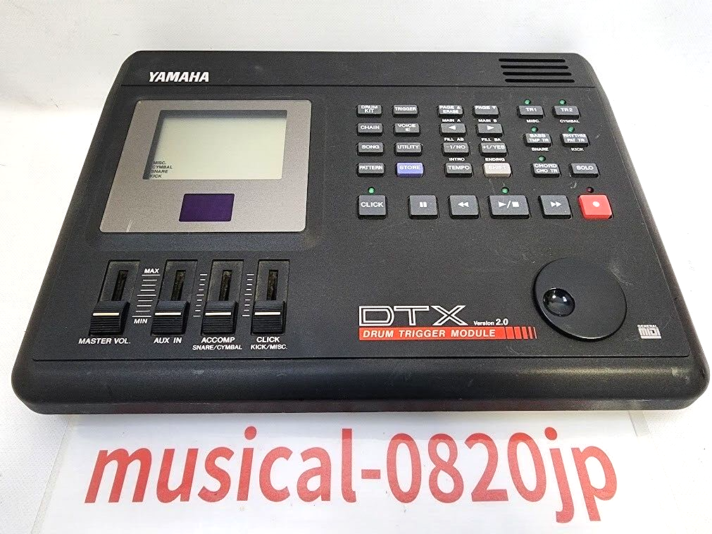 YAMAHA DTX 2 Version 2.0 Drum Trigger Module Electronic Drums | eBay